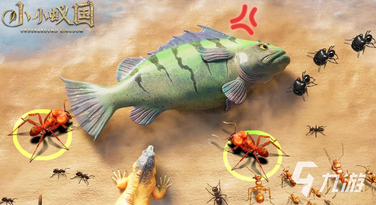 三七互娛有什么游戲 2025人氣高的三七互娛手游大全