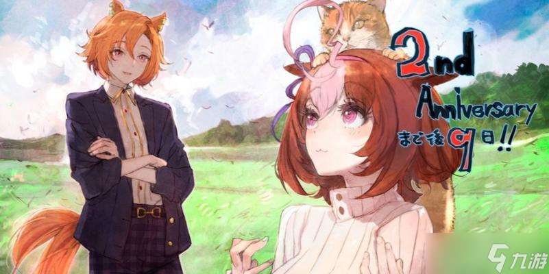《以賽馬娘》最新角色排行節奏榜一覽