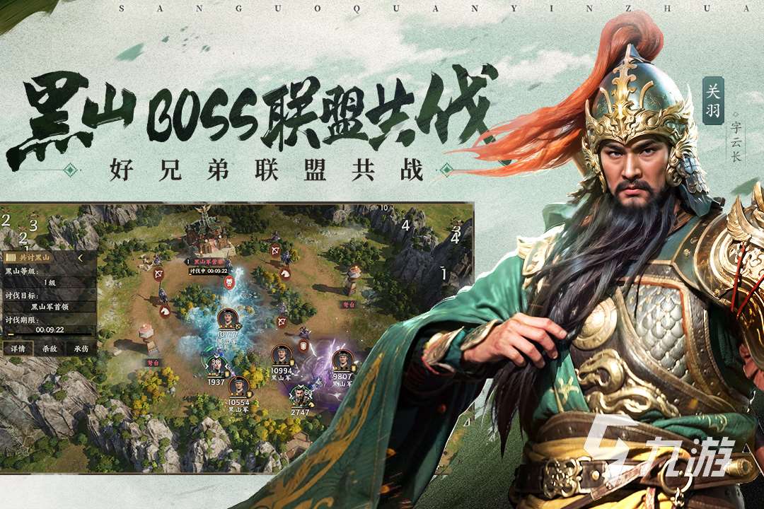 2025火爆的pk手游有哪些 必玩的pk手游推薦