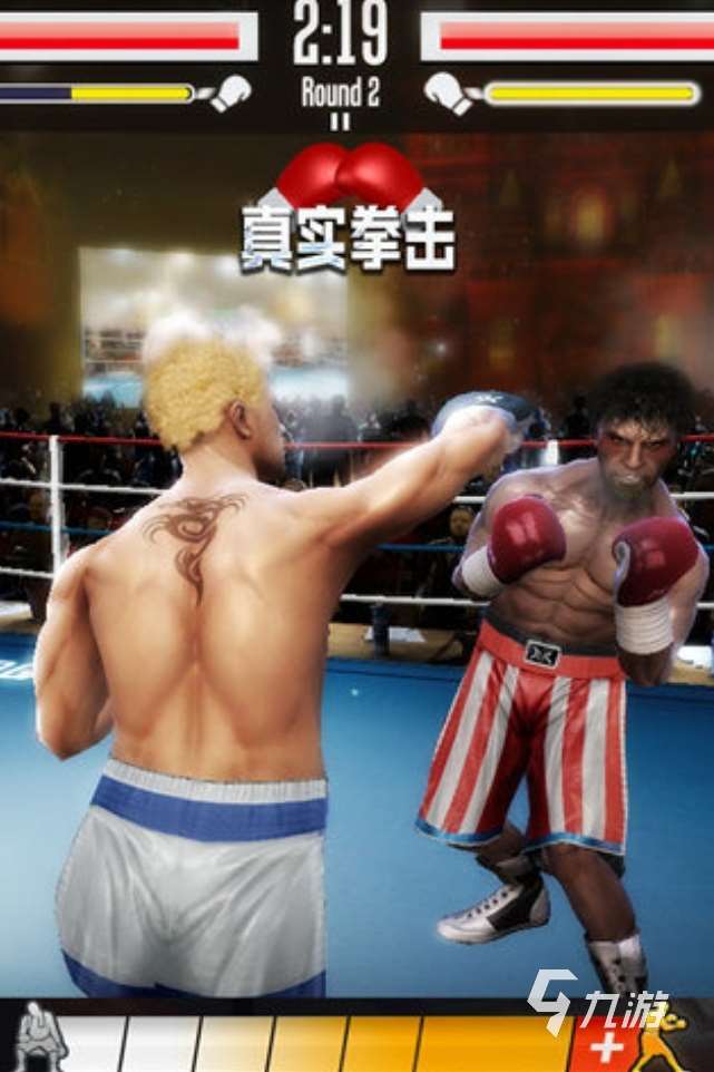 耐玩的拳擊游戲是什么 2025有意思的拳擊手游大全