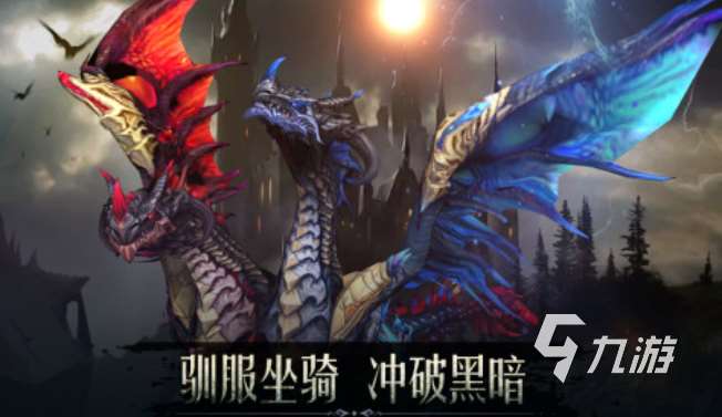 大型歐美rpg漢化游戲推薦 熱門的歐美rpg漢化游戲分享2025
