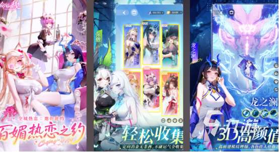 流行的極致游戲有哪些2025好玩的極致手游下載分享