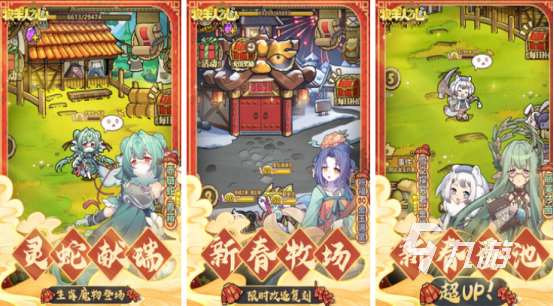 好玩的日本游戏排行榜前十名有哪些2025耐玩的日本手游推荐