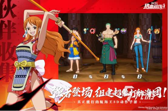 好玩的日本游戏排行榜前十名有哪些2025耐玩的日本手游推荐