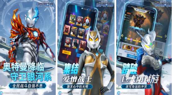 好玩的日本游戏排行榜前十名有哪些2025耐玩的日本手游推荐