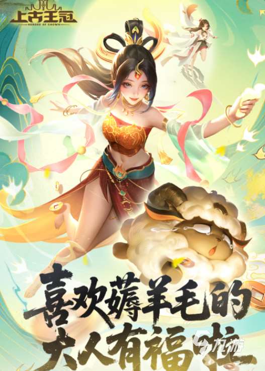 流行的極致游戲有哪些2025好玩的極致手游下載分享