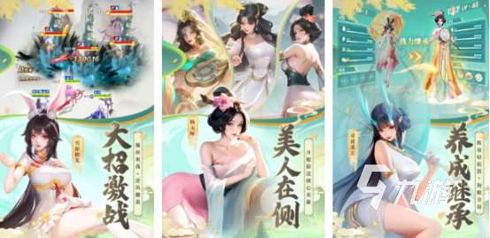流行的極致游戲有哪些2025好玩的極致手游下載分享