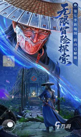 經(jīng)典的抽卡類手游排行榜 2025受歡迎的抽卡類手游分享