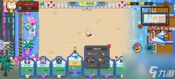 見習獵魔團音浪防線玩法及搭配推薦