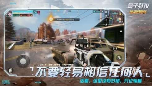 經(jīng)典的絕地求生游戲有哪些 2025好玩的絕地求生游戲下載分享