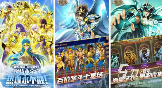 好玩的日本游戏排行榜前十名有哪些2025耐玩的日本手游推荐