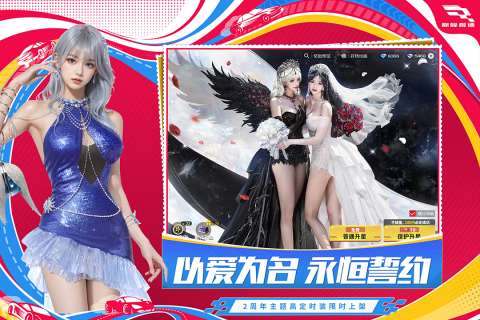 2025耐玩的三國手游有哪些 流行的三國類型游戲盤點