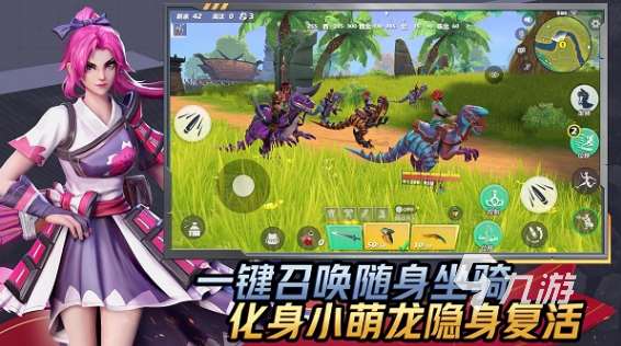 經(jīng)典的絕地求生游戲有哪些 2025好玩的絕地求生游戲下載分享