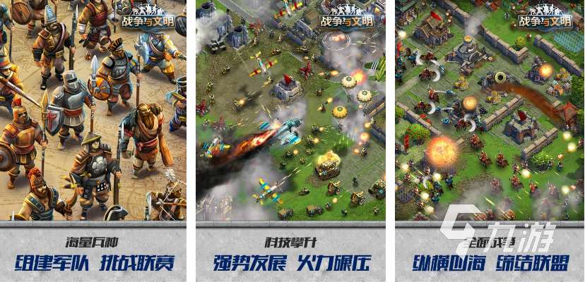 大型歐美rpg漢化游戲推薦 熱門的歐美rpg漢化游戲分享2025