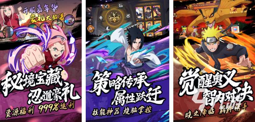 類魂游戲都有哪些 熱門的類魂游戲盤點2025
