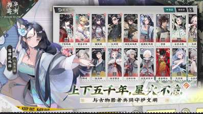 好玩的手游新開服怎么下載 2025有趣的新開服游戲盤點