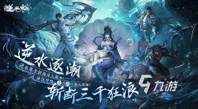 mmo手游排行榜前十名 2025有趣的mmo游戲大全