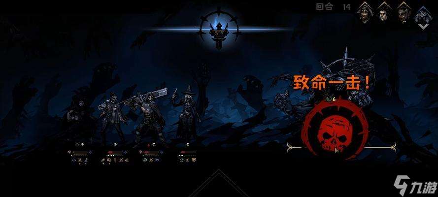 探索暗黑地牢，盡享模組樂趣（挑戰(zhàn)未知恐懼）