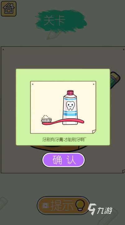 耐玩的繪畫游戲去哪里下載 2025必玩的畫畫游戲有沒有