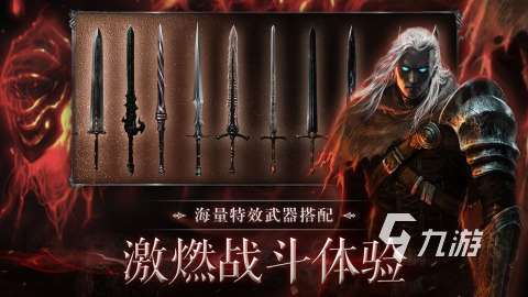 2025高人氣鬼滅之刃手游下載 必玩的鬼滅之刃手游合集
