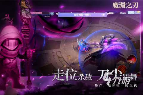 2025高人氣鬼滅之刃手游下載 必玩的鬼滅之刃手游合集