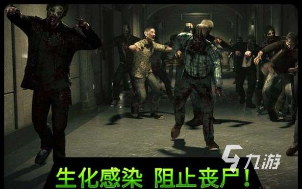 受歡迎的現代戰爭游戲合集 2025人氣較高的戰爭游戲有沒有