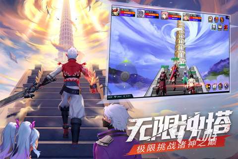 2025高人氣鬼滅之刃手游下載 必玩的鬼滅之刃手游合集