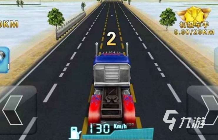 飆車游戲有哪些介紹2025 可玩性高的飆車游戲分享