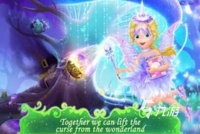 耐玩的公主游戲分享 2025經(jīng)典的公主游戲前五