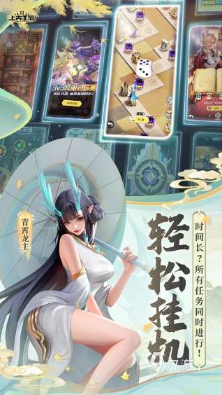熱門的性感美女游戲排行榜 2025流行的美女游戲大全