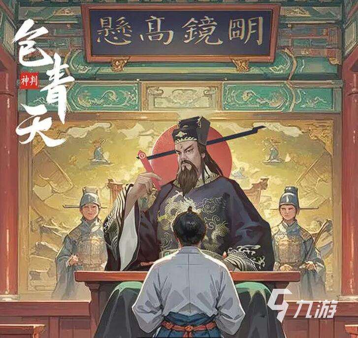 人氣王游戲推薦 2025最熱手游推薦榜