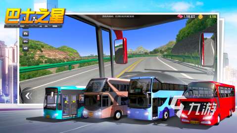 2025真實汽車模擬游戲大全 10款必玩的汽車模擬游戲匯總