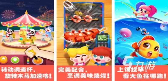1歲半最簡單7個小游戲有哪些高人氣的幼兒手游盤點2025