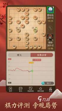 經(jīng)典的光子游戲有哪些 2025必玩的光子游戲下載分享