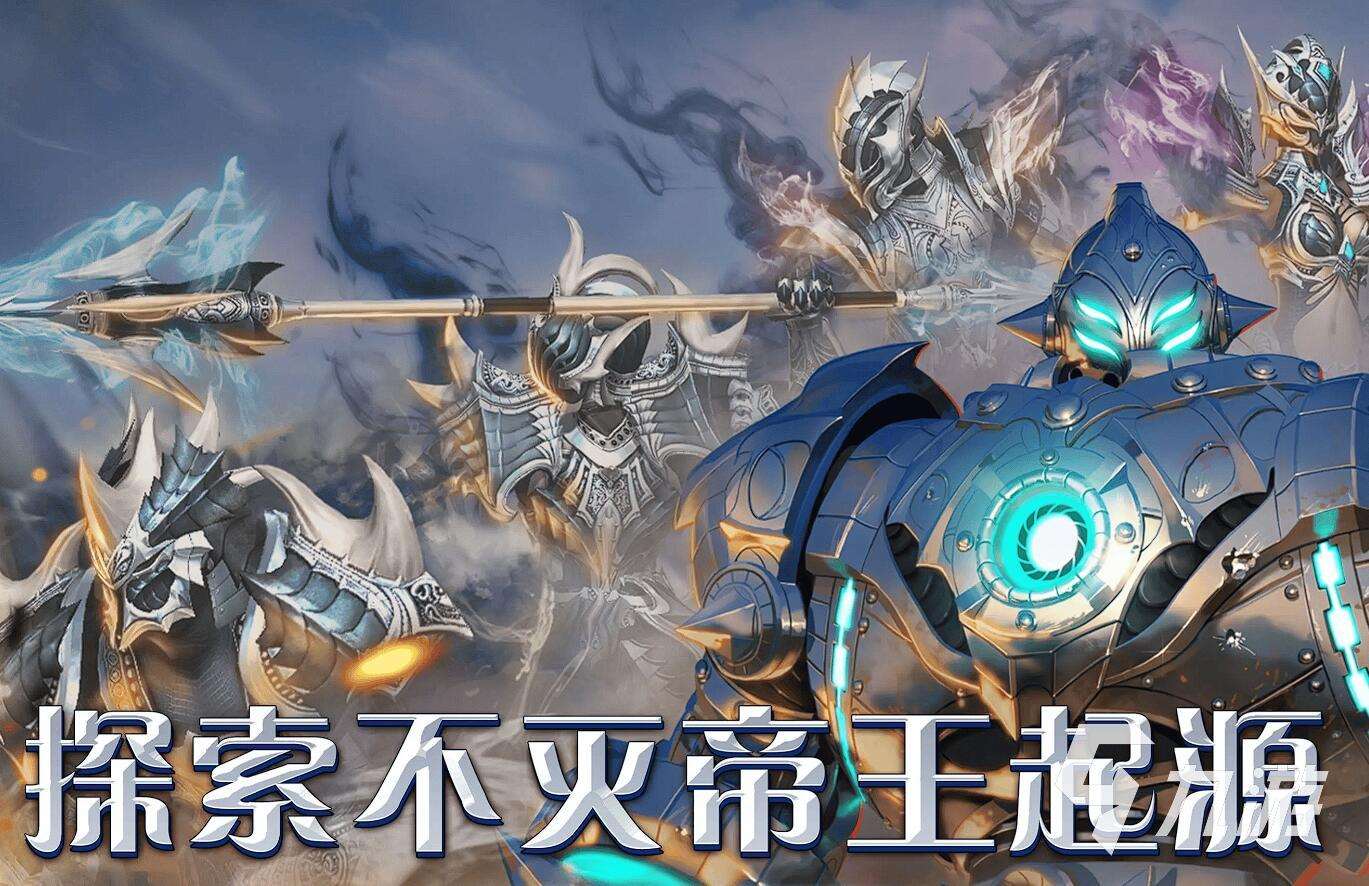 手游熱度排行榜 2025最熱手游排行榜