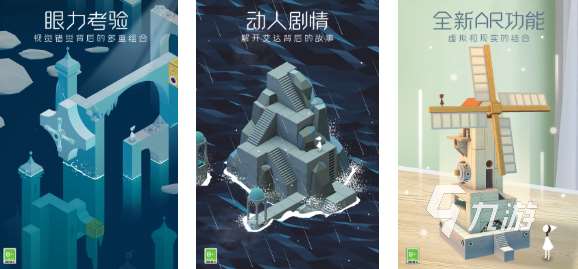 好玩的100個益智小游戲有哪些 有趣的益智游戲盤點2025