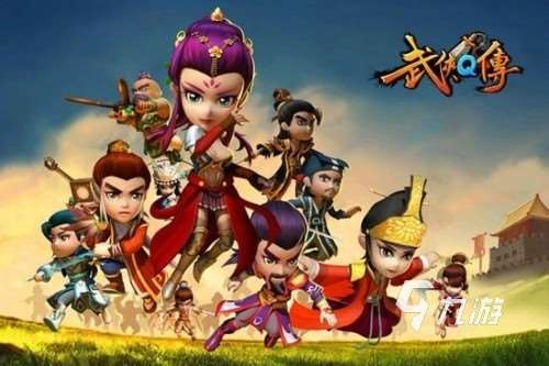 有啥好玩的回合制手游 熱門的回合制游戲合集2025