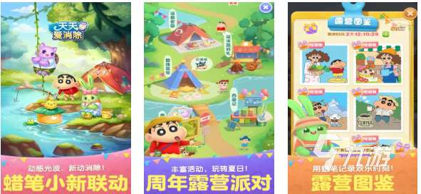 好玩的100個益智小游戲有哪些 有趣的益智游戲盤點2025