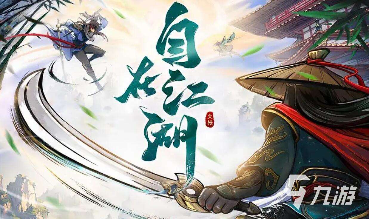 手游熱度排行榜 2025最熱手游排行榜