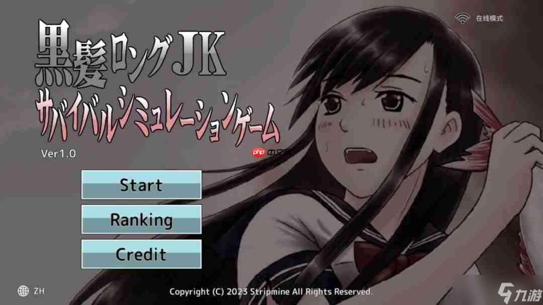 《女高中生生存模擬游戲》上架Steam 少女無人島求生