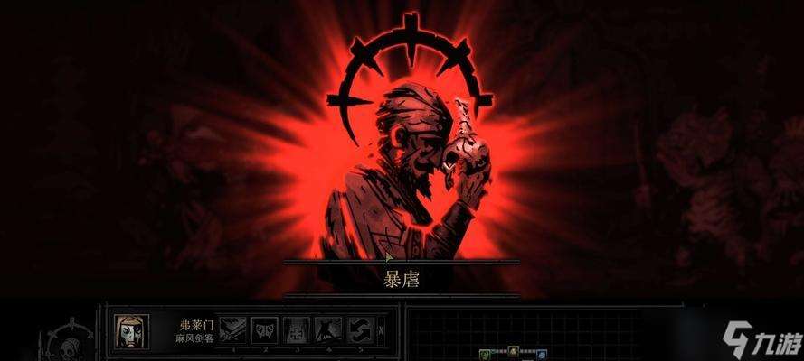 探索暗黑地牢，盡享模組樂趣（挑戰(zhàn)未知恐懼）