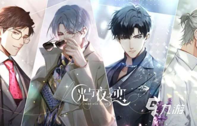 適合30歲女人的手游介紹2025 30歲女人喜歡玩的手游匯總