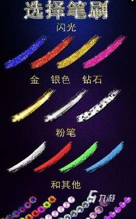 耐玩的繪畫游戲去哪里下載 2025必玩的畫畫游戲有沒有