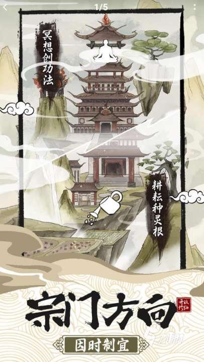 經(jīng)典的豎版手游第一名盤點(diǎn) 2025耐玩的豎版手游下載推薦