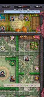 这就是江湖棍过岁星楼技能详解