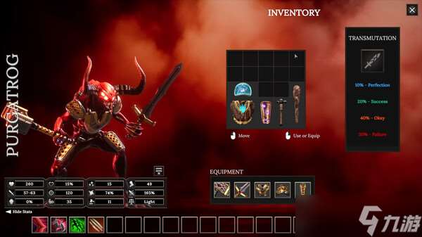 《弑神者的战棋》确认7月15日发售,Steam页面已上线