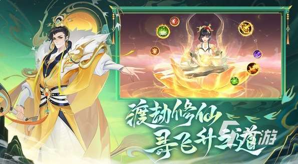 經典的網絡游排行榜3d大全 2025流行的游戲分享