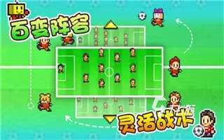 开罗游戏app在哪里下载 经典有趣的开罗游戏都有哪些