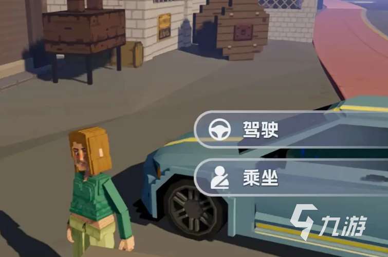 五星好市民中文版下載地址分享 五星好市民最新版在哪下載