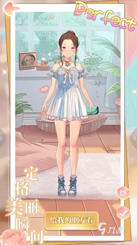 免費換裝小游戲排行TOP5 2025精彩的換裝游戲盤點